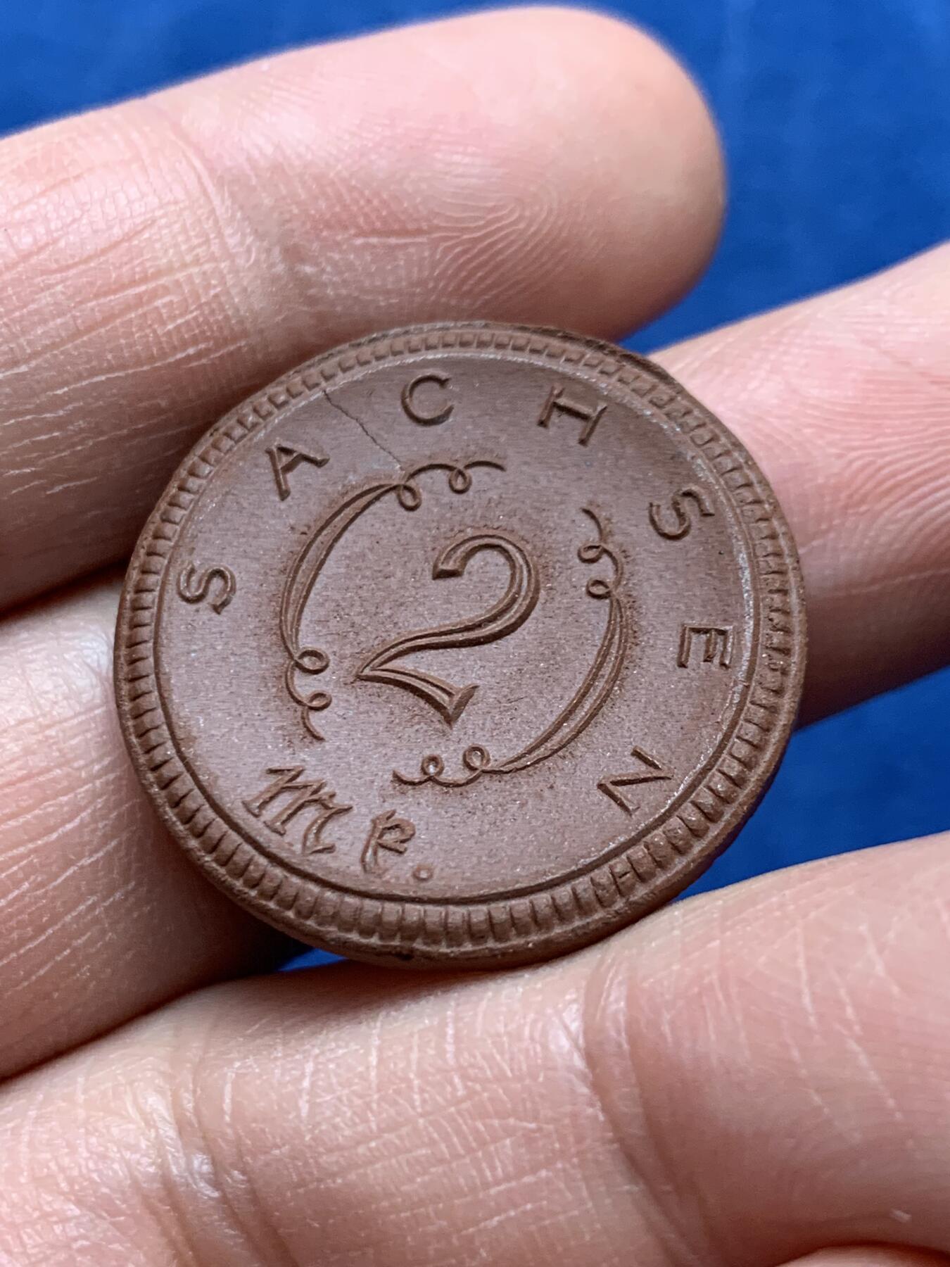 《竞宝斋》第474场 周日，周一 2场连拍 （全场包邮）欢迎送拍