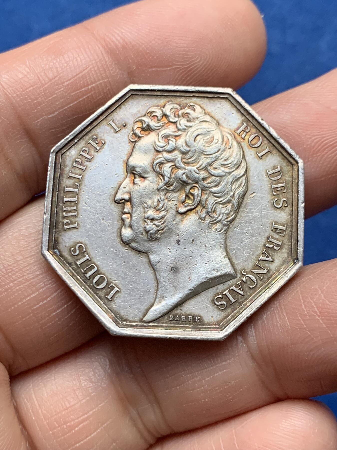 《竞宝斋》第474场 周日，周一 2场连拍 （全场包邮）欢迎送拍 法国1828年菲利普一世波尔多商业八角银质代币，原铸无边铭，20.4克，33mm