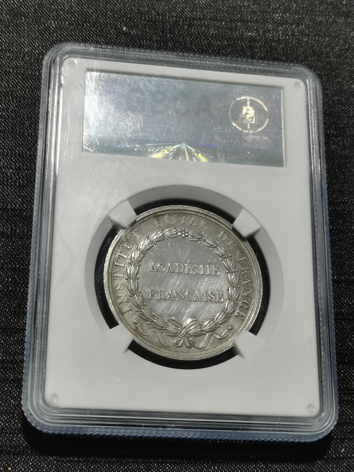 天下钱庄专场欢迎参拍 19世纪法国银代币