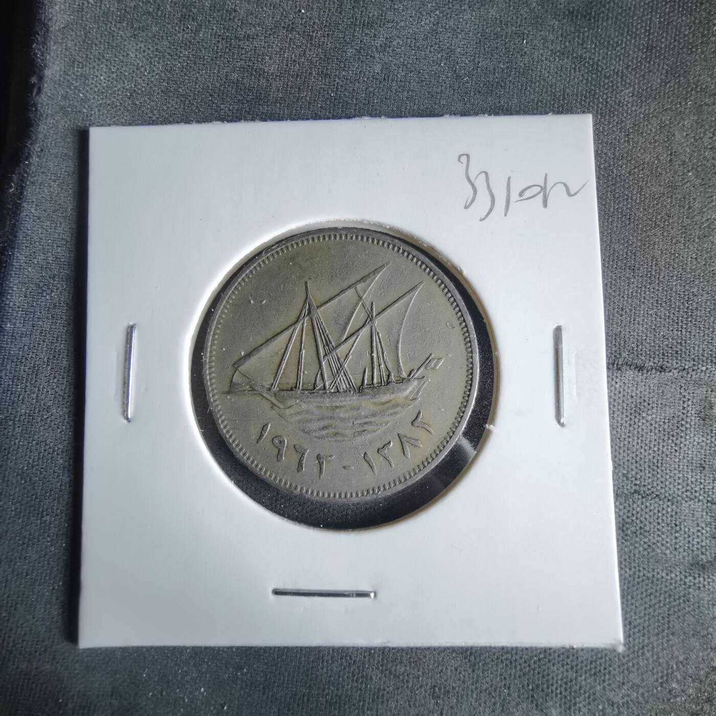 沼泽如烟--第1033场