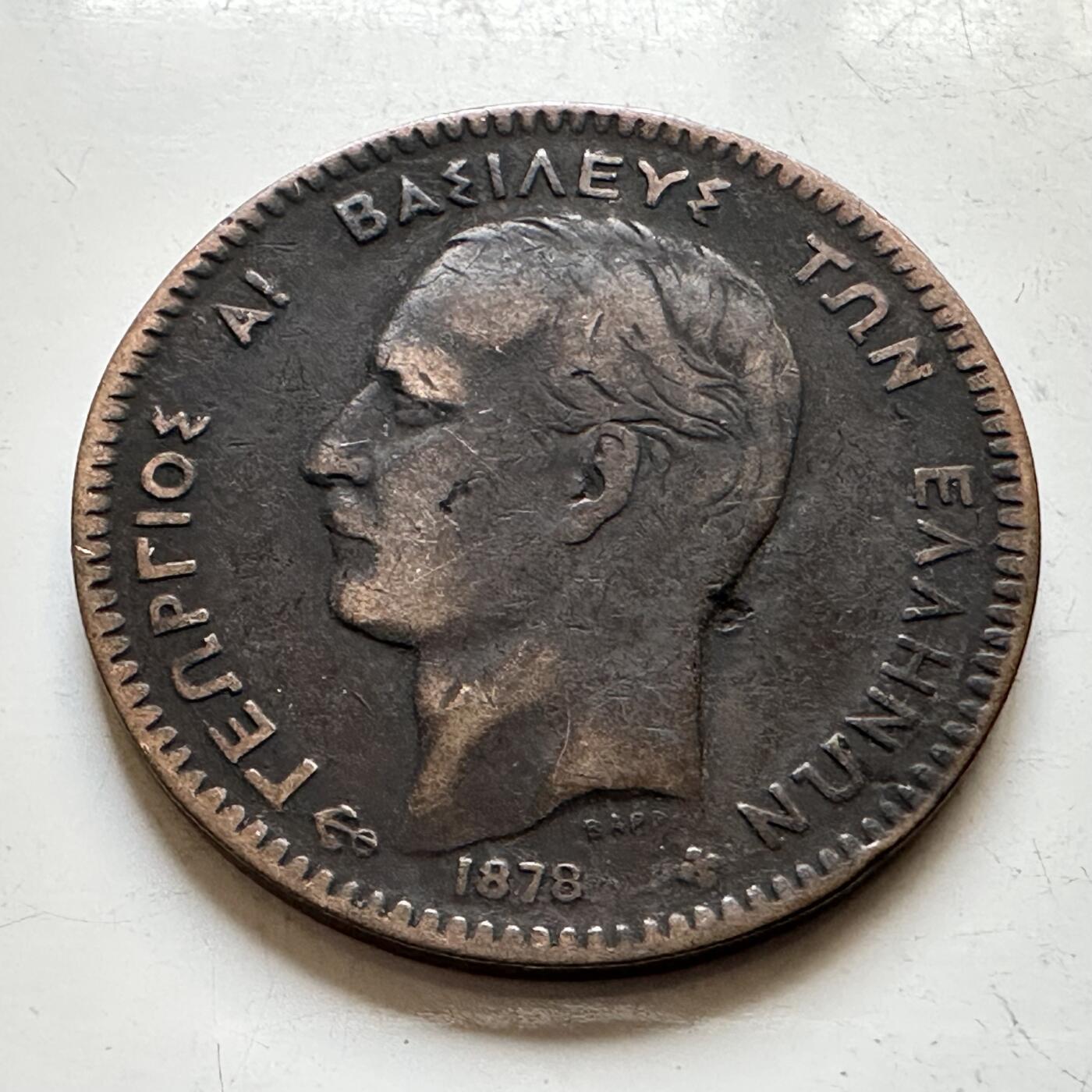 🌹外币初藏🌹🐯2026年第34场   每周二四六晚8️⃣点 接代拍