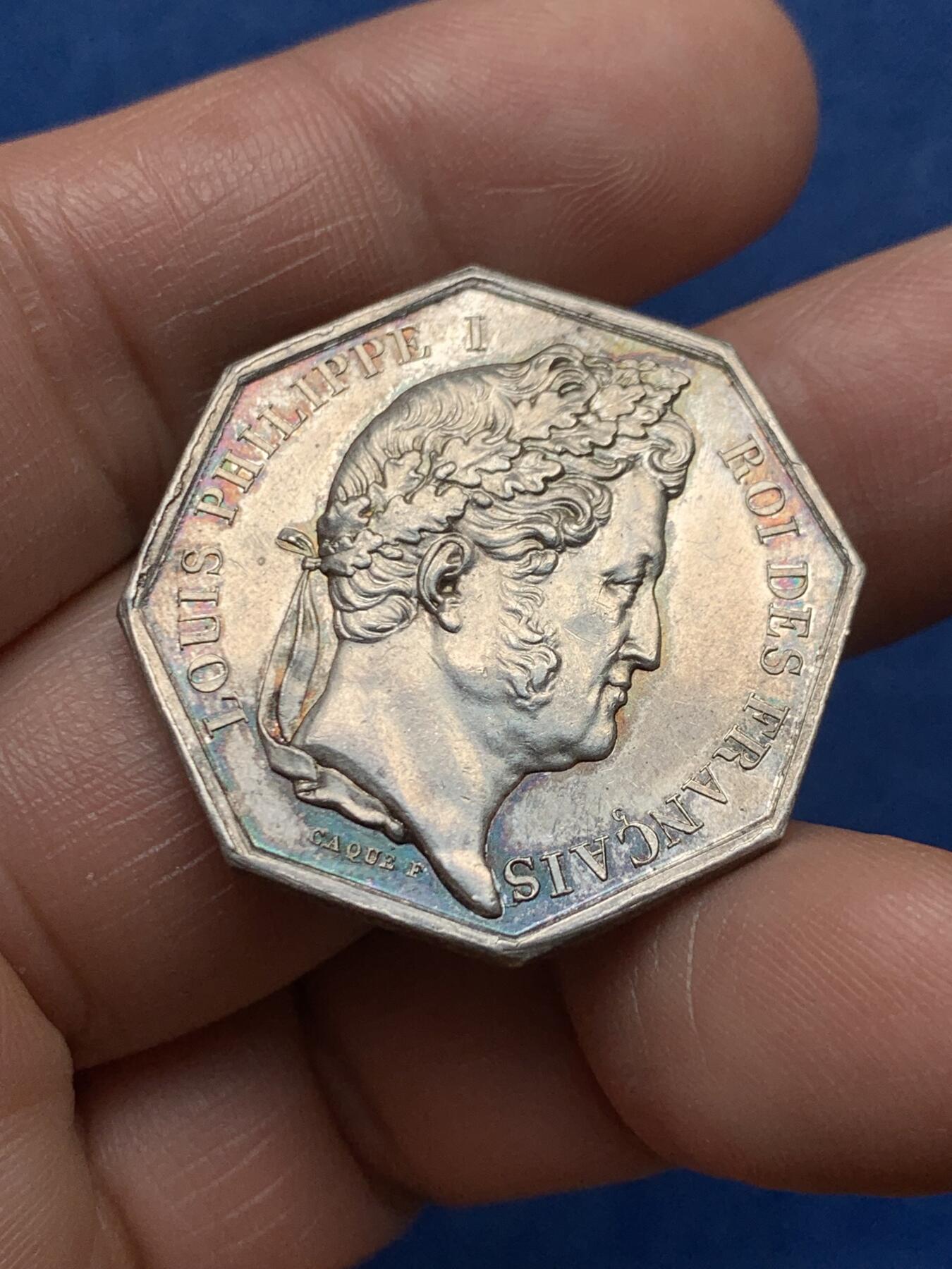 《竞宝斋》第474场 周日，周一 2场连拍 （全场包邮）欢迎送拍 法国北部中央卫生委员会八角银质代币，菲利普一世头像，油灯边铭，12.72克，30.5mm