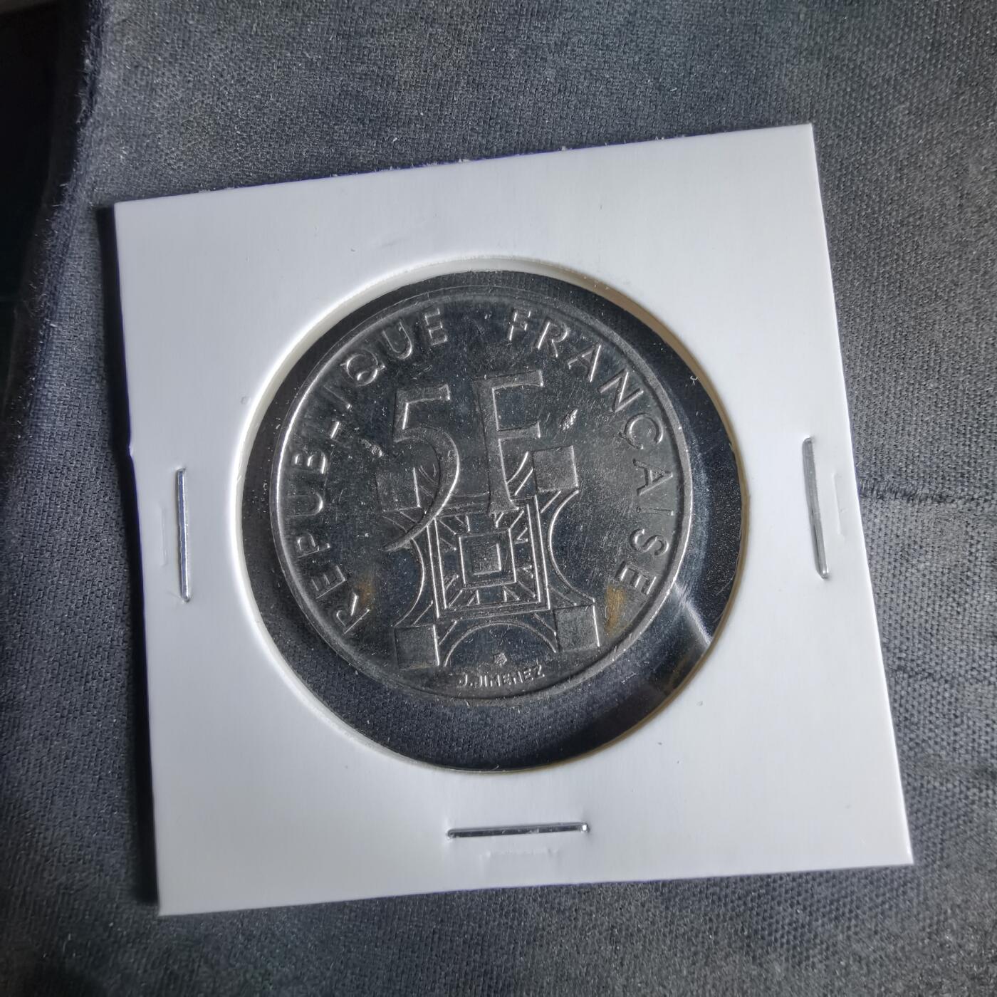 沼泽如烟--第1033场 法国1989年5法郎纪念币