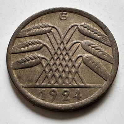 🌹外币初藏🌹🐯2026年第34场   每周二四六晚8️⃣点 接代拍 - 魏玛共和国1924年50芬尼