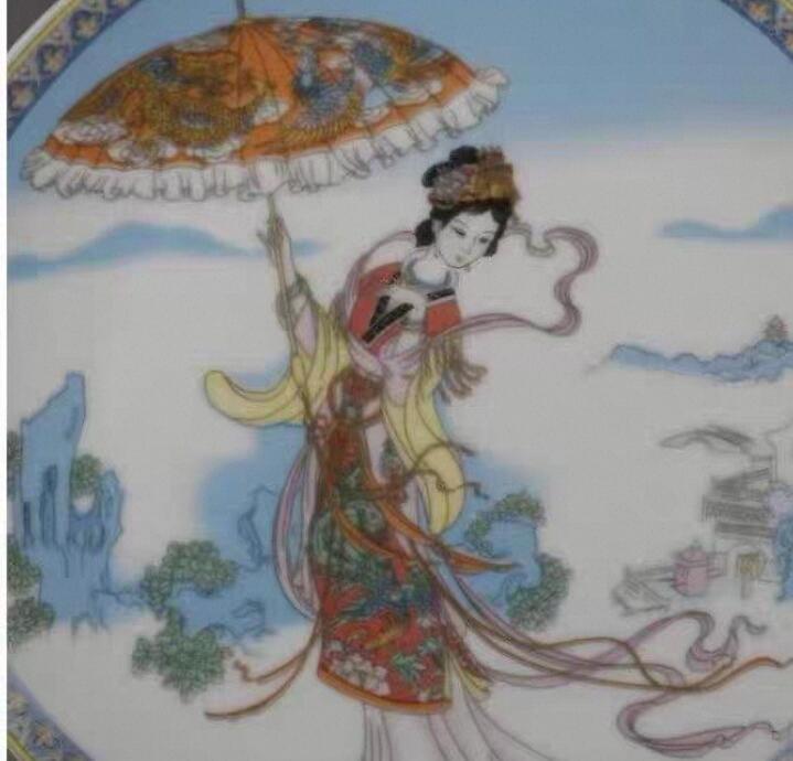 8090年代景德镇老厂老库存阳伞倩女粉彩瓷盘赏盘坐盘挂盘 摆件  尺寸20cm