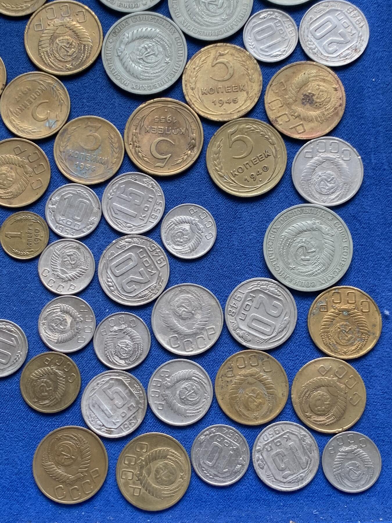 《竞宝斋》第474场 周日，周一 2场连拍 （全场包邮）欢迎送拍 前苏联多面值硬币一组 总重270克