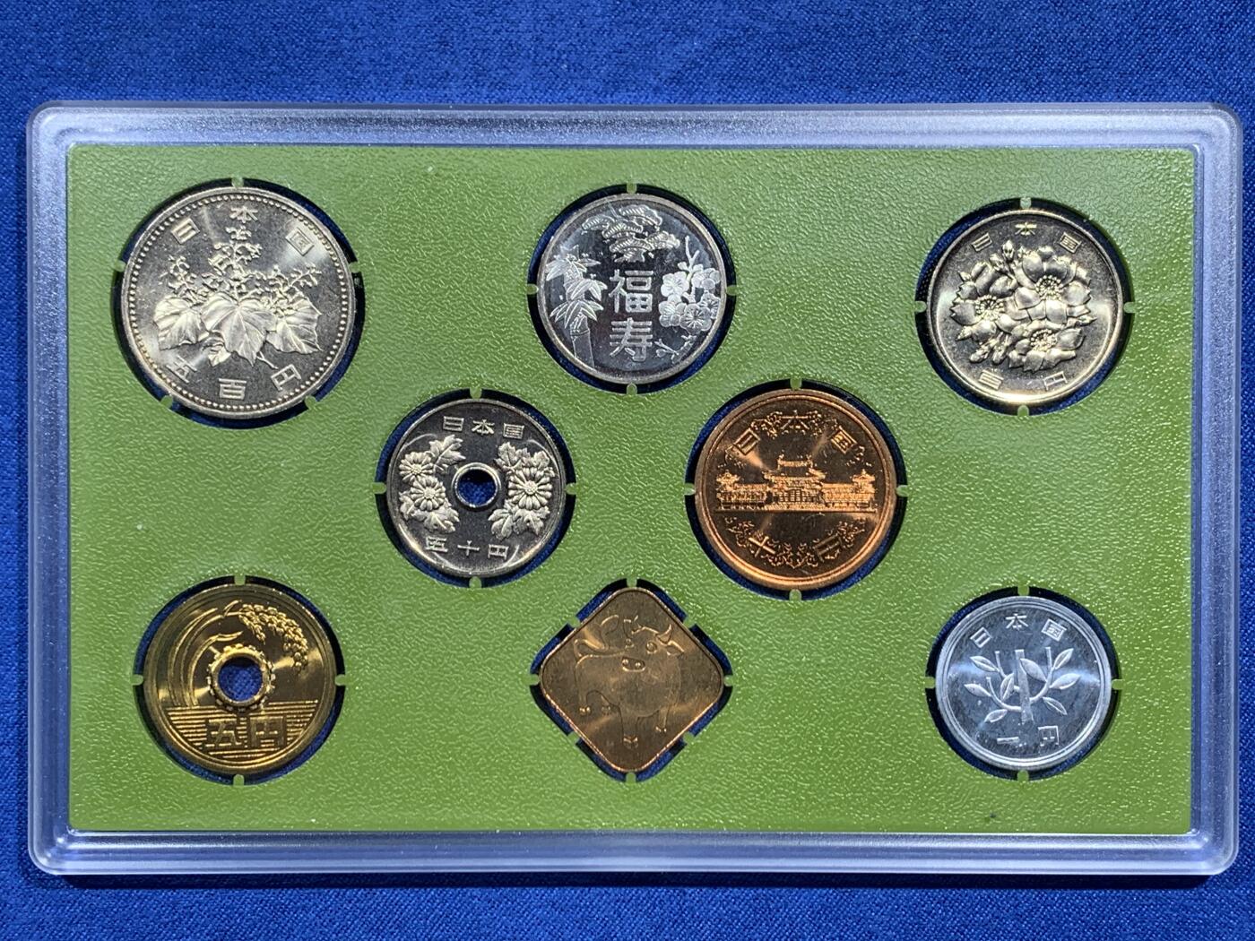 《竞宝斋》第474场 周日，周一 2场连拍 （全场包邮）欢迎送拍 日本平成九年套币 含10g纯银章