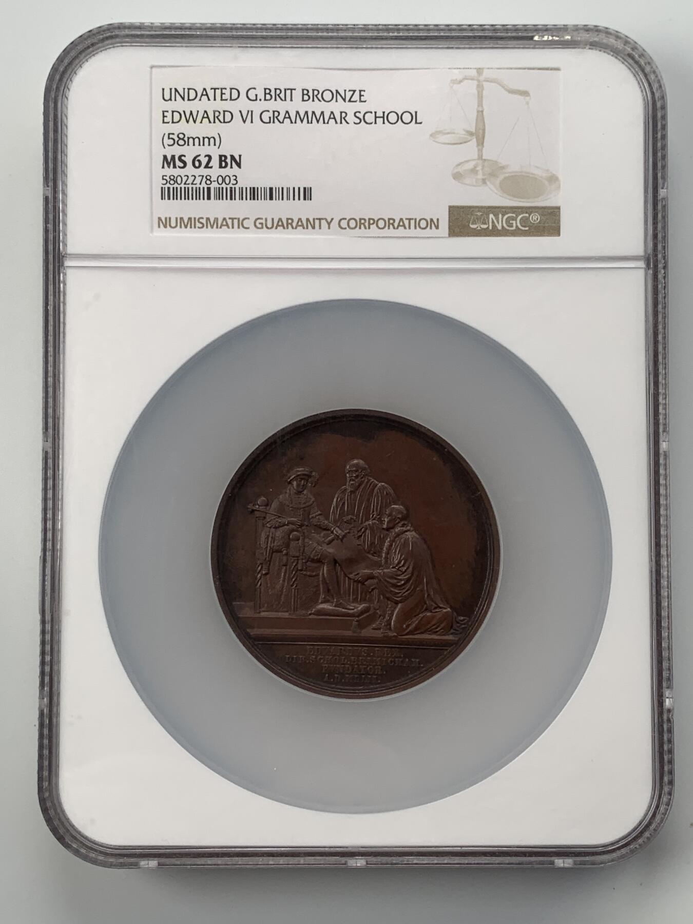 掌中浮雕-藏着的欧洲第056场 NGC MS62 : 英国伯明翰爱德华六世国王文法学校纪念铜章，58mm