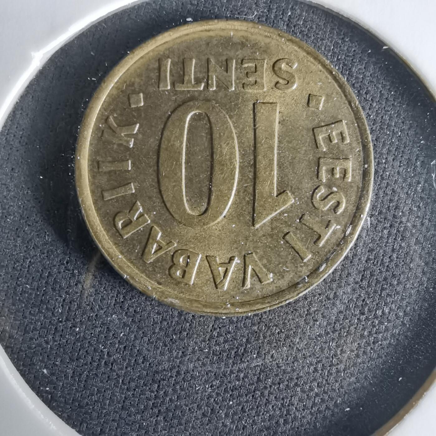 沼泽如烟--第1033场