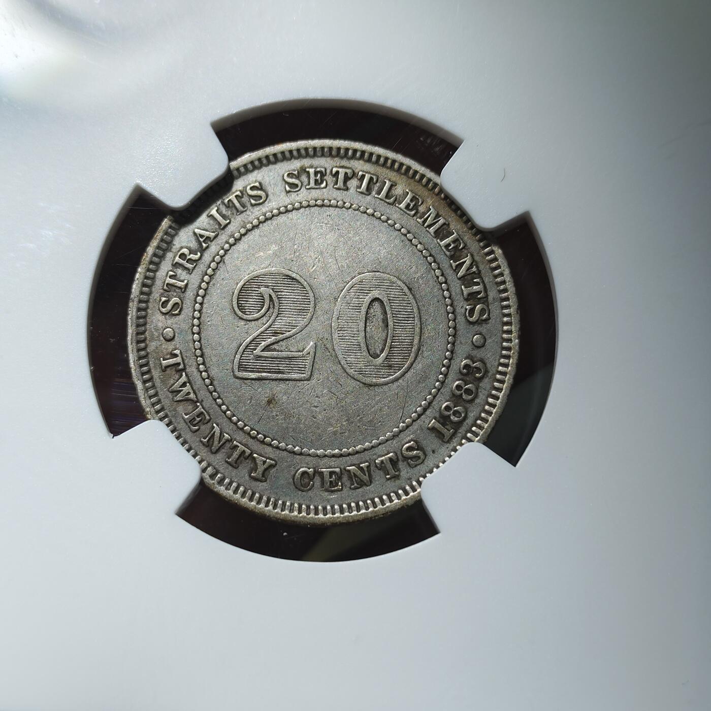 中外钱币第九场