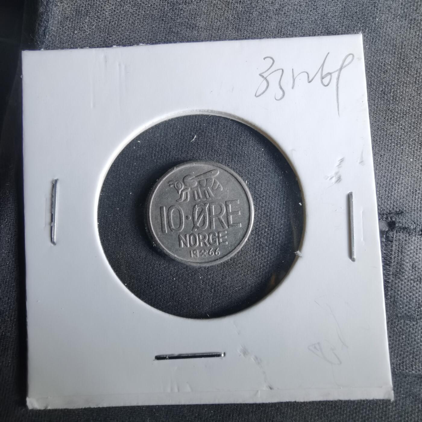 沼泽如烟--第1033场 挪威1966年10欧尔