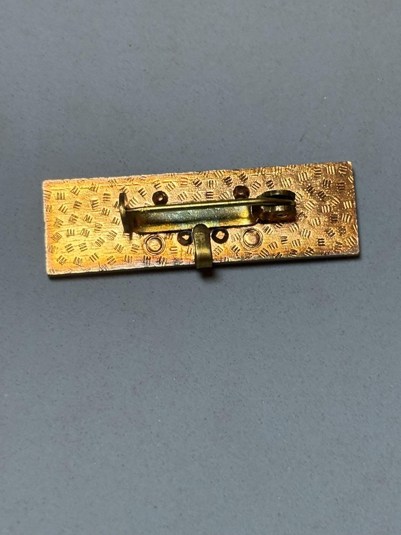 盛世勋华——号角文化勋章邮票专场拍卖第310期 东德劳动积极模范略章 2次获得版