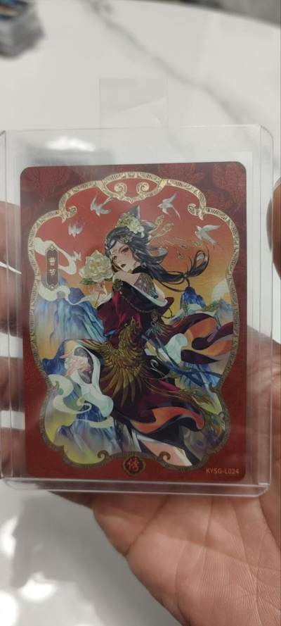 秋原瞳的小店第三十九期（老家的风，每次回去都能心灵得到治愈，吹起曾经童年那个最美好的回忆） - 卡游三国艺术家秀丽——曹节