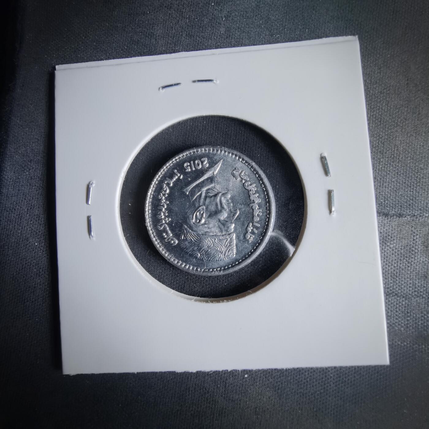 沼泽如烟--第1033场