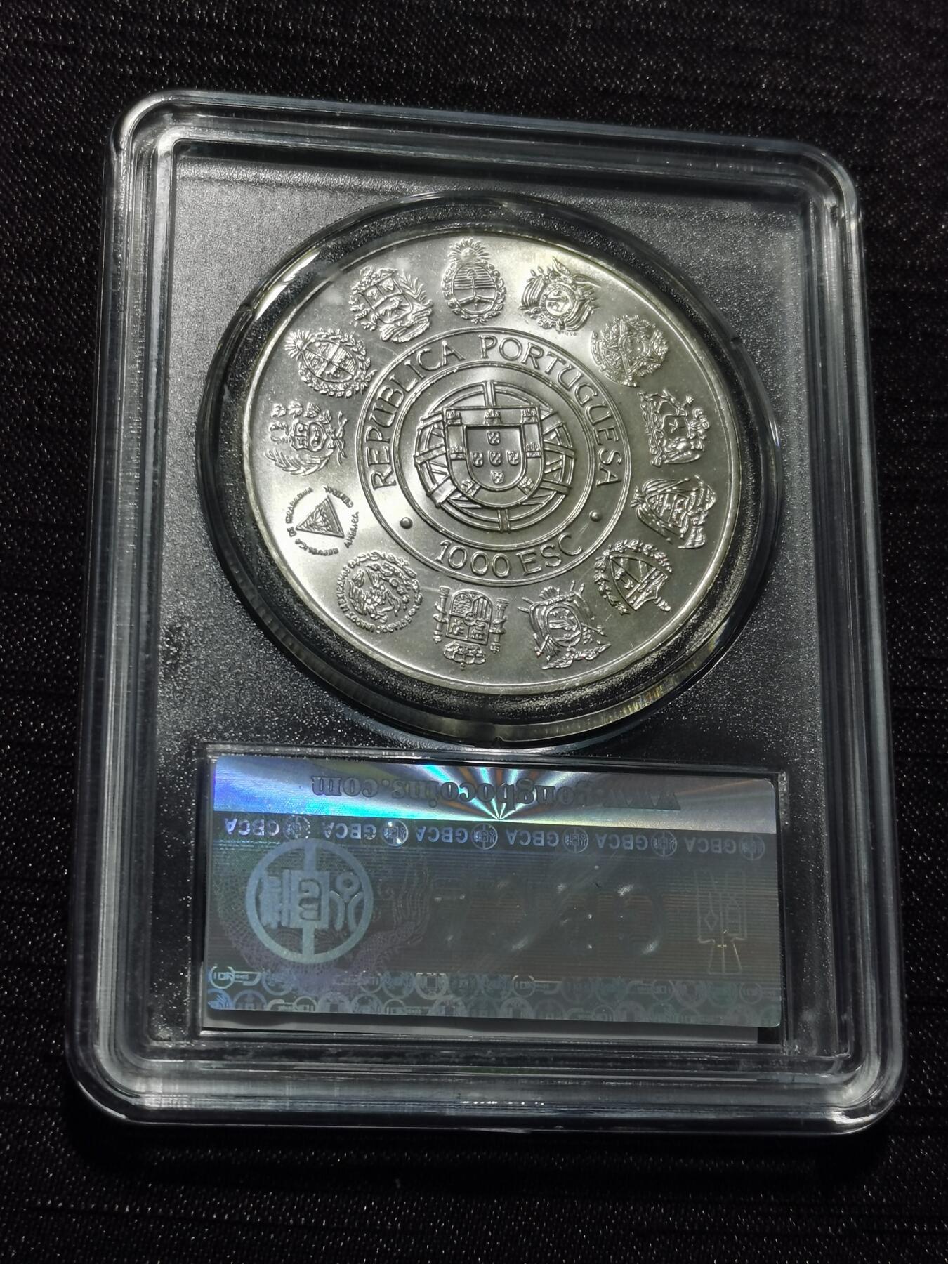 天下钱庄专场欢迎参拍 葡萄牙1000埃斯库多银币