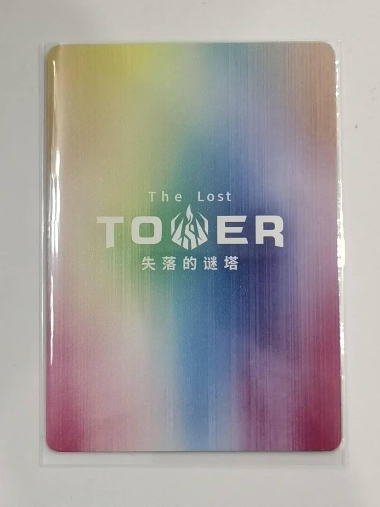 言遇卡牌 第六期【2026.03.28周六晚22：00截拍】新人闲置 欢迎捡漏 【光刻】海姆达尔 失落的迷塔