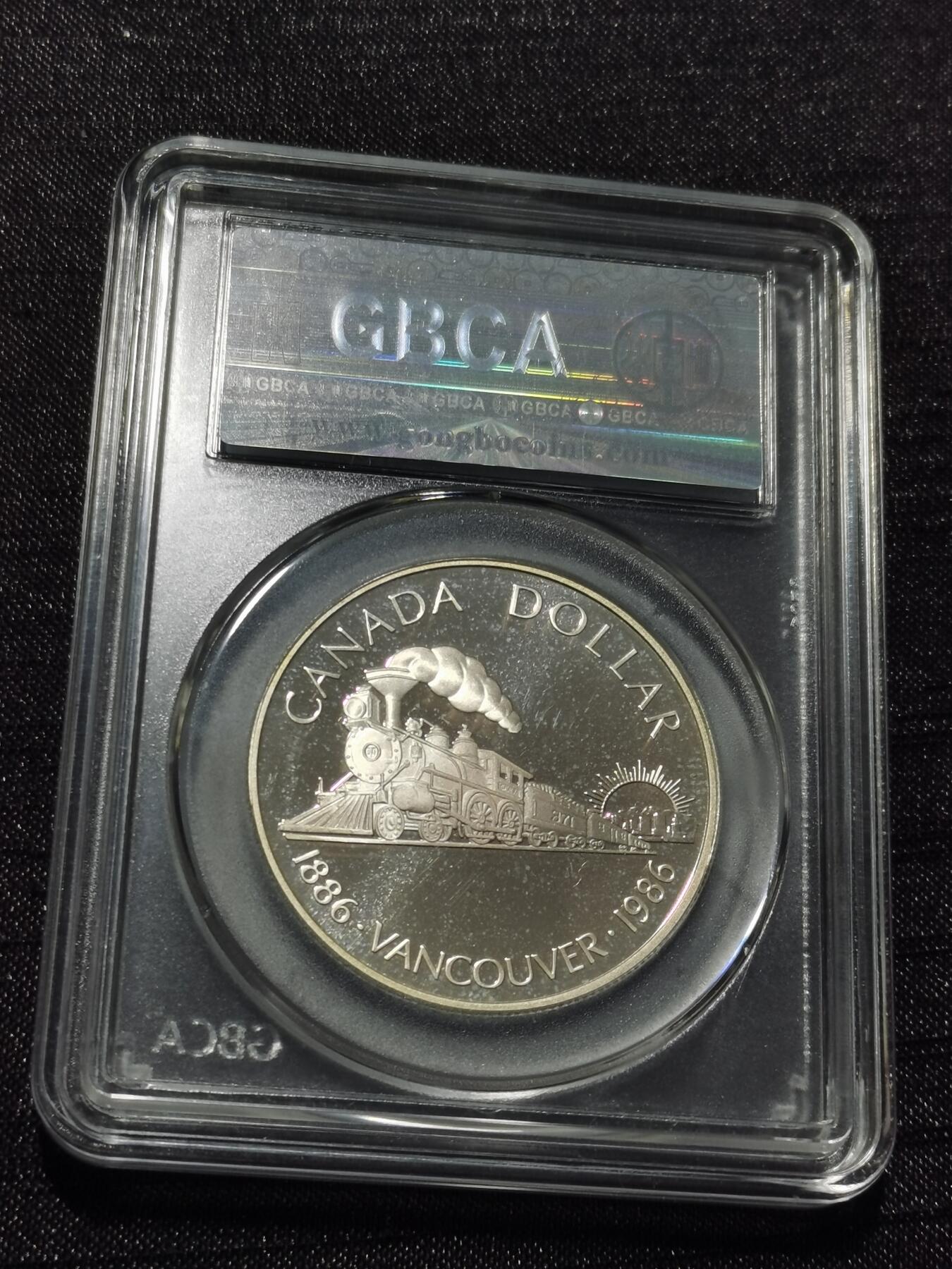 天下钱庄专场欢迎参拍 加拿大1加元银币