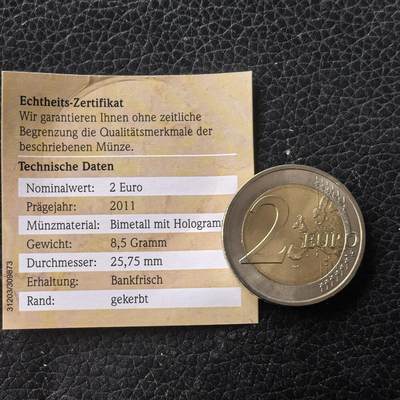 道一币馆币章第一百七十一场 - 带证书 斯洛伐克2011年维谢格拉德集团成立20周年2欧元纪念币 特殊幻彩镀层