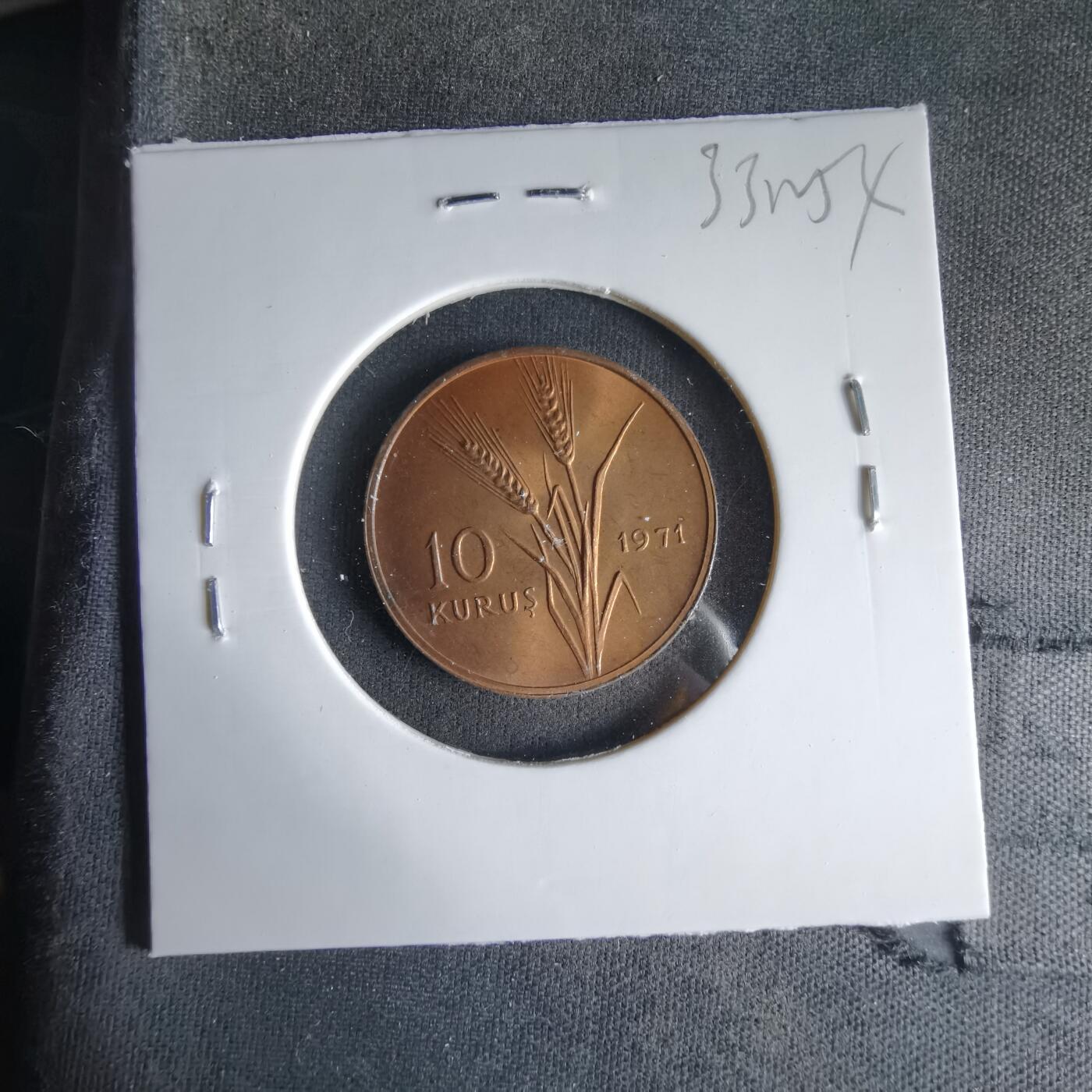 沼泽如烟--第1033场 土耳其1971年10库鲁