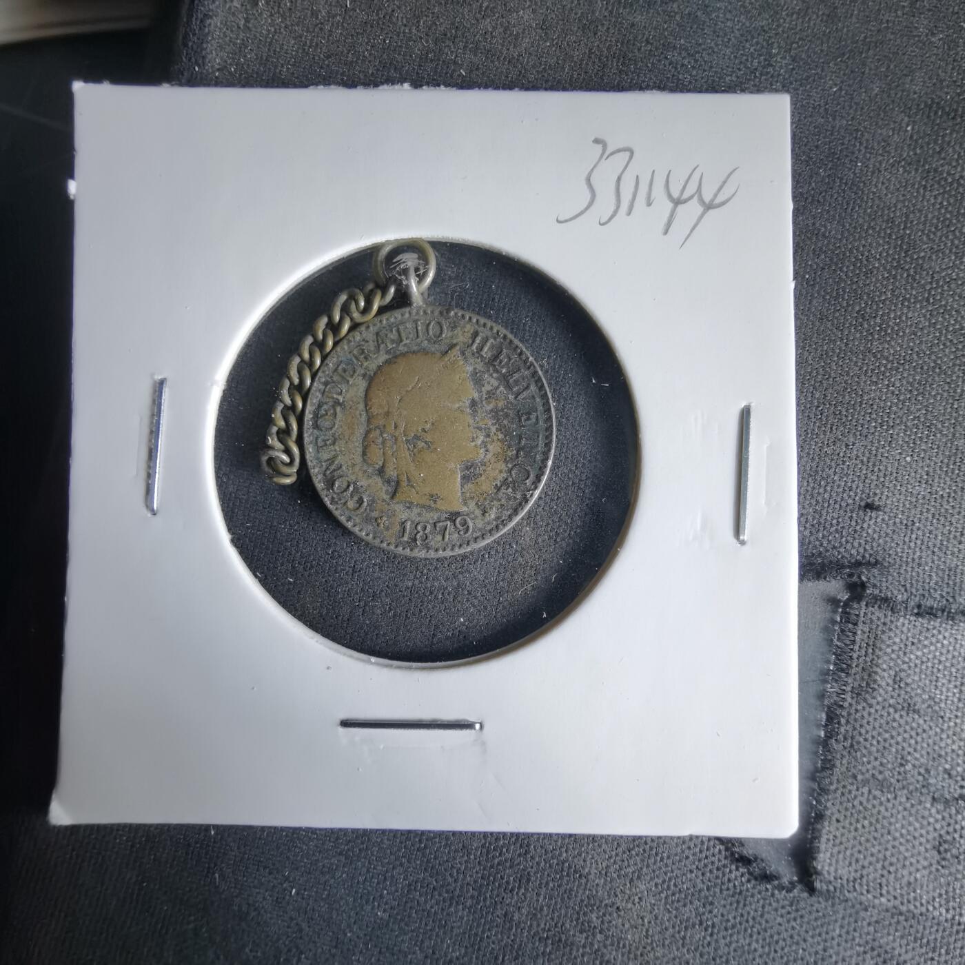 沼泽如烟--第1033场 瑞士1879年五分