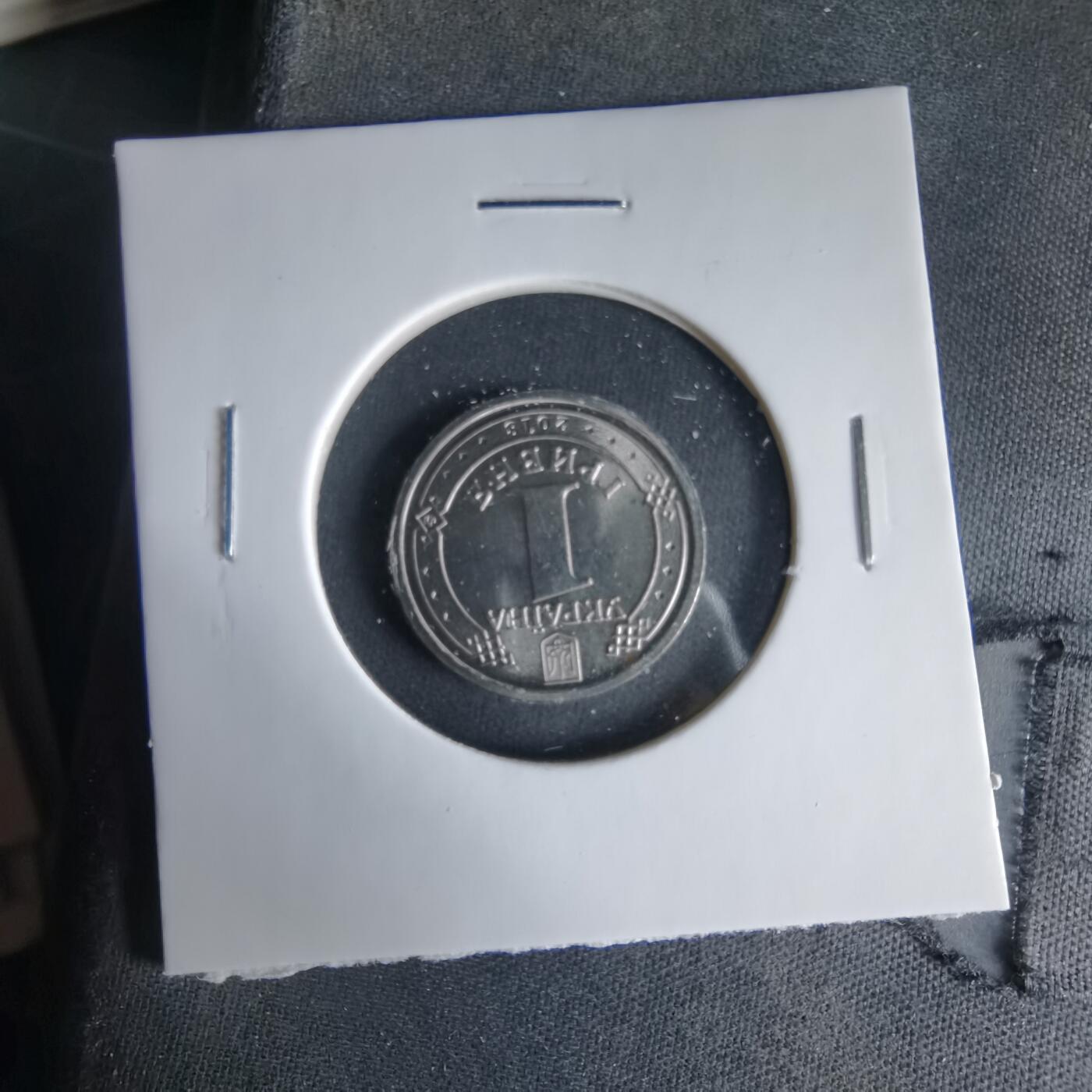 沼泽如烟--第1033场 乌克兰