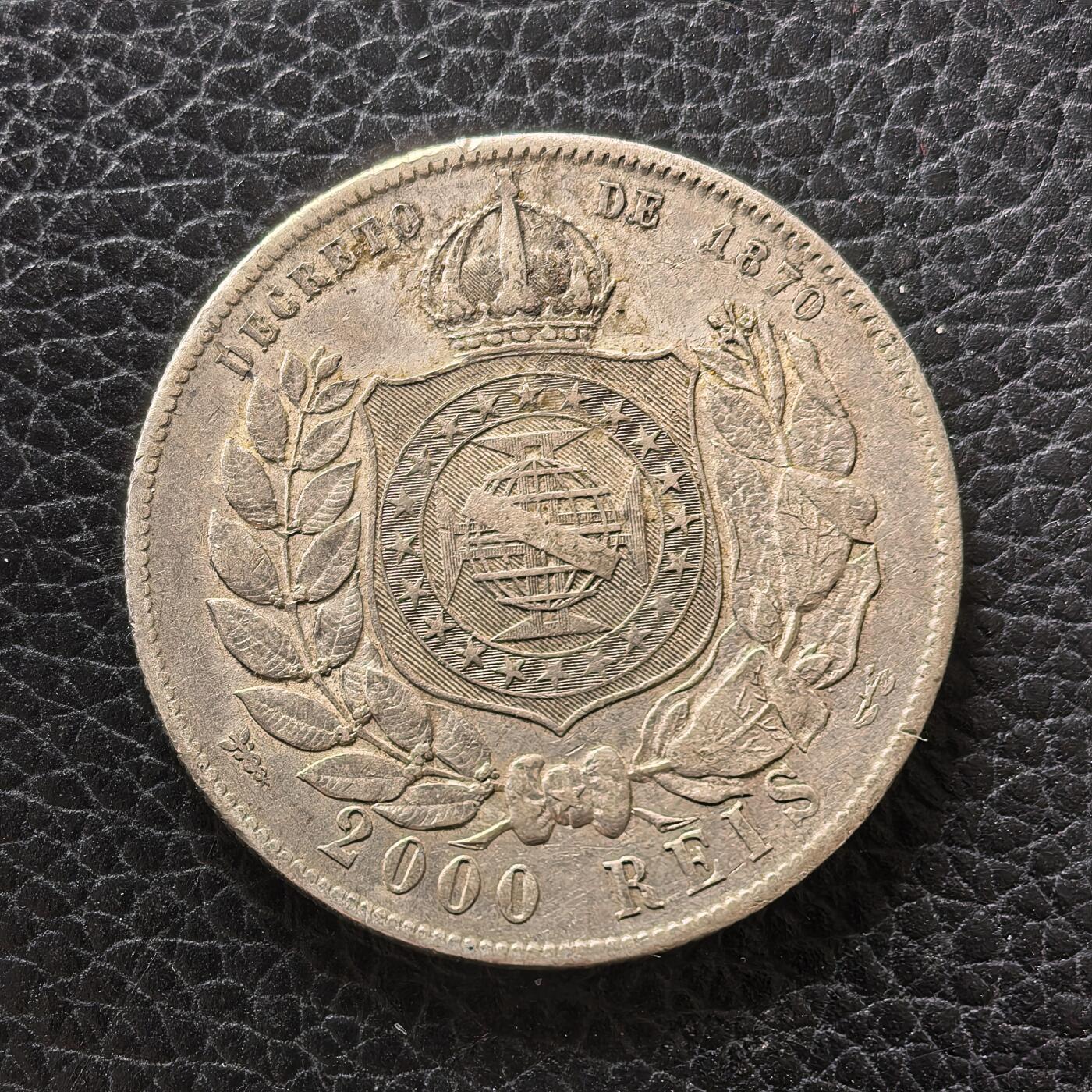 道一币馆币章第一百七十二场 巴西1889年皮特二世2000瑞斯银币 25.5g   916s