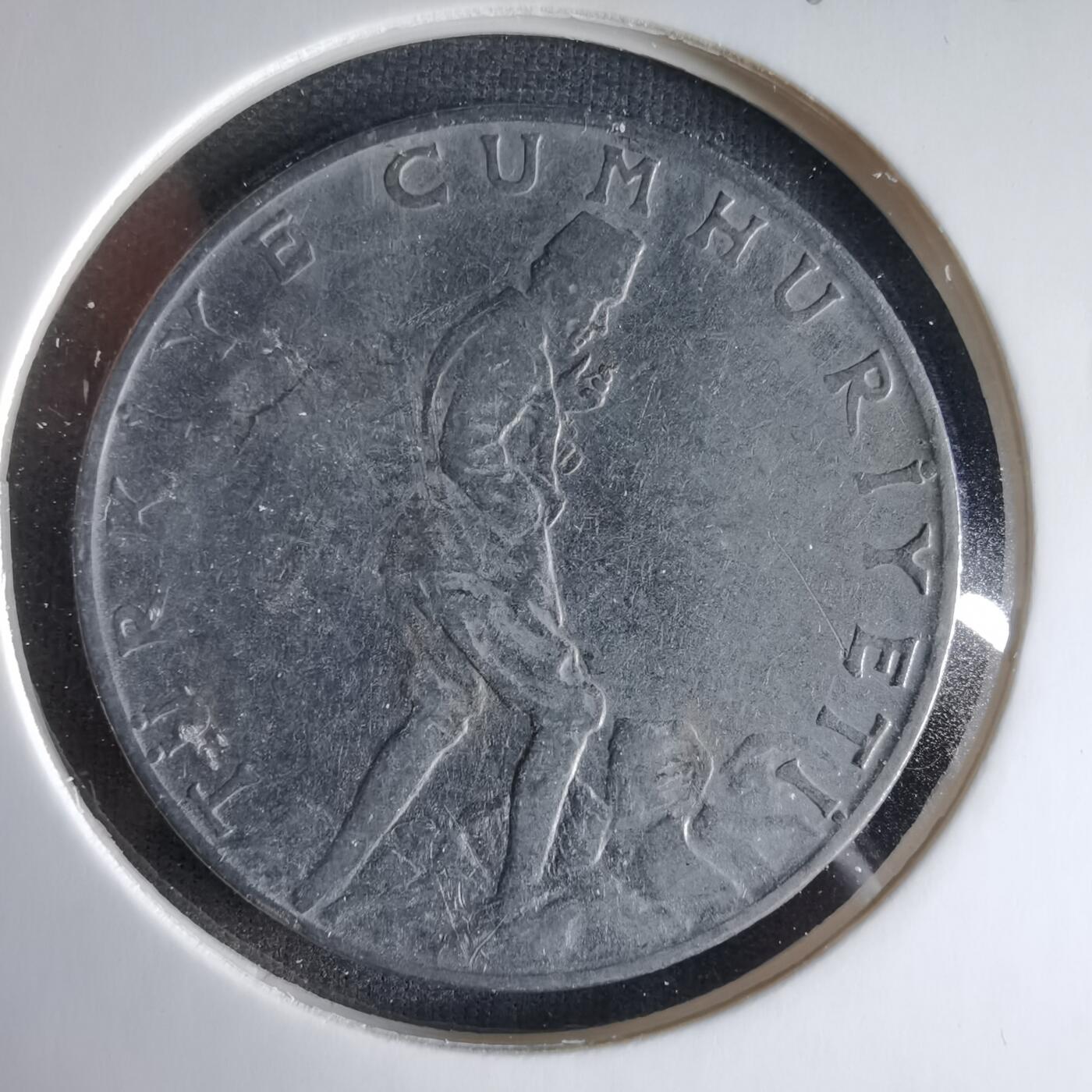 沼泽如烟--第1033场 土耳其1962年2.5里拉