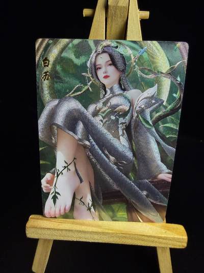 奇点卡牌限时专场 新品 亲签 限编 所有卡牌独家赞助 部分卡牌支持多宫 流拍商品会循环上架 禁止小号扛价 拒绝套路 部分卡牌设有底价 大家放心拍！祝各位卡牌大佬名流身体健康！ - 奇点卡牌 白苏