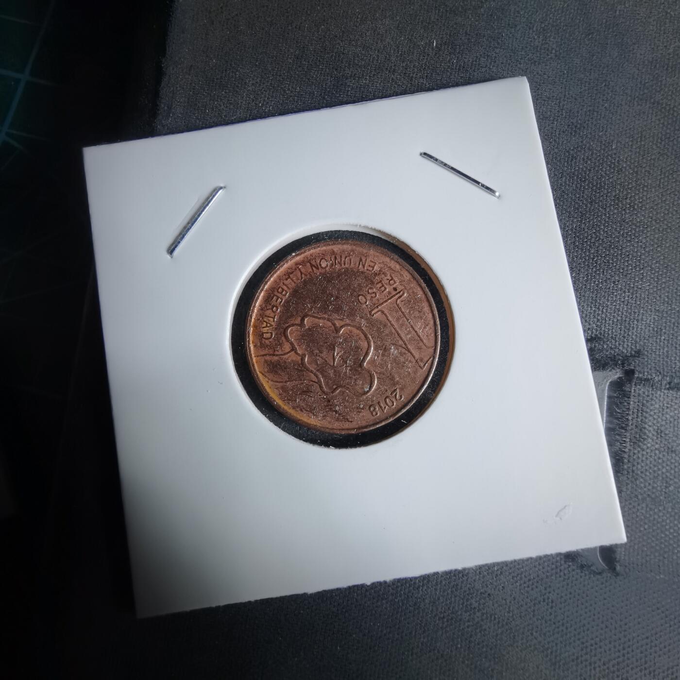 沼泽如烟--第1029场 阿根廷2018年1比索