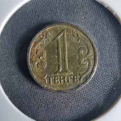 沼泽如烟--第1033场 - 哈萨克斯坦2014年1泰因