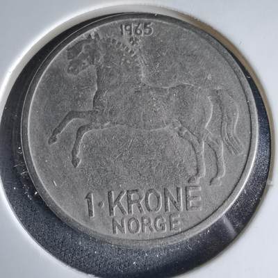 沼泽如烟--第1033场 - 挪威1965年1克朗