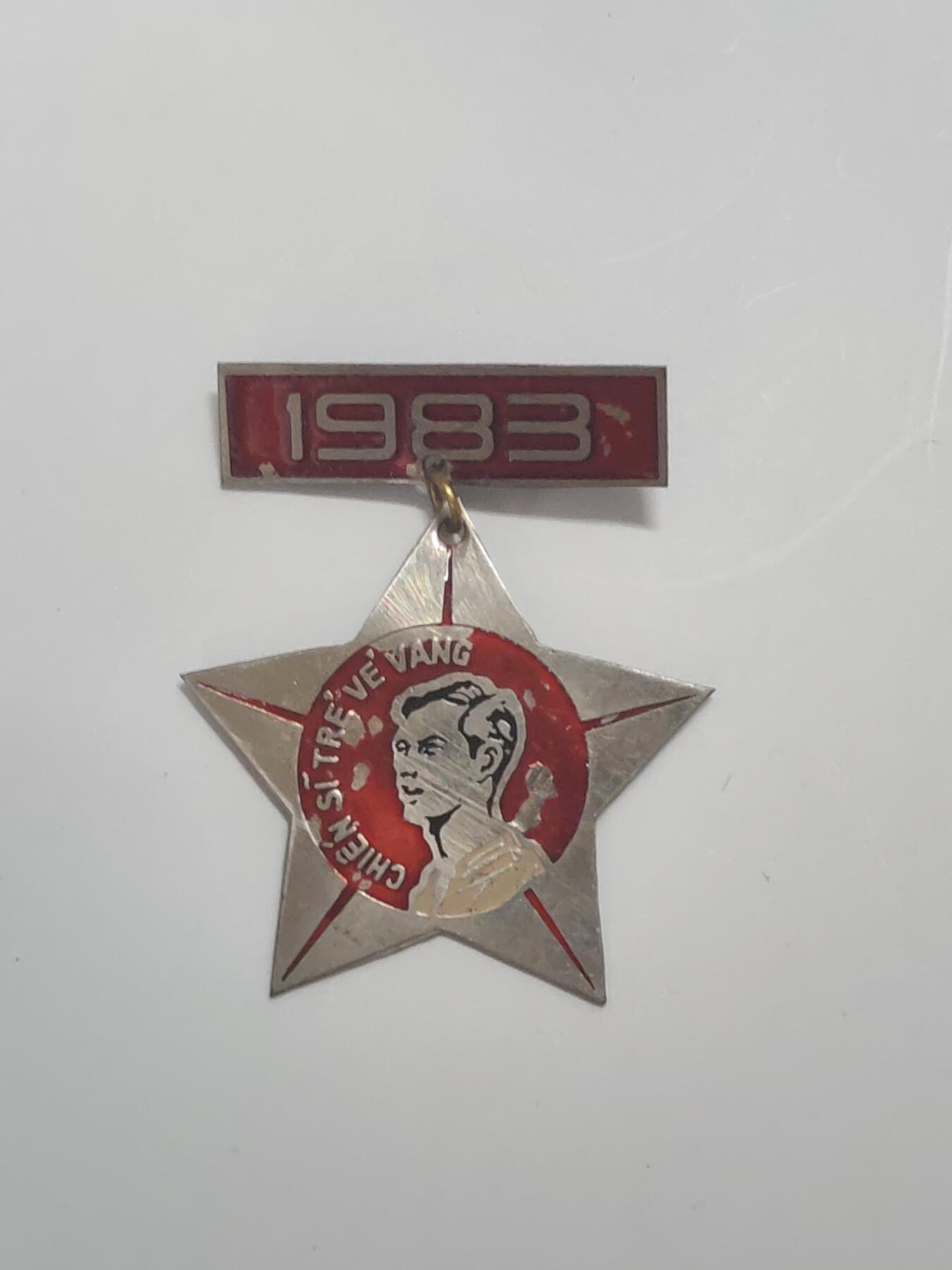 韵星假日军品类拍卖第48期 -- Rimey Holidays Militaria Auction 48