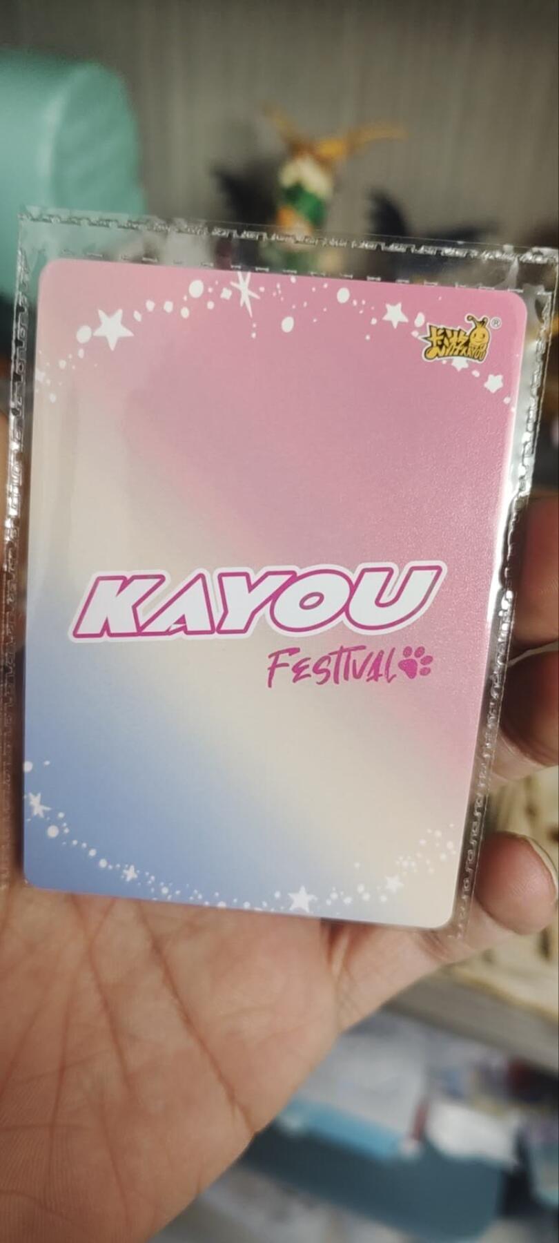 秋原瞳的小店第三十九期（老家，一个每次回去都能心灵得到治愈的地方）