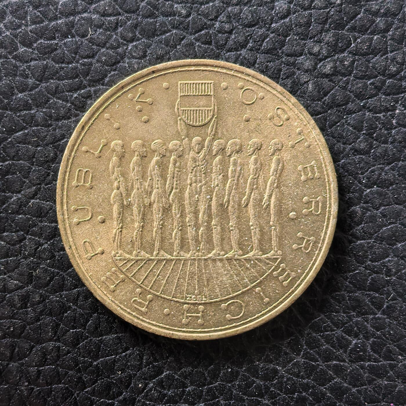 道一币馆币章第一百七十一场 奥地利1981年20先令铜币+德国1951年鹰徽2马克