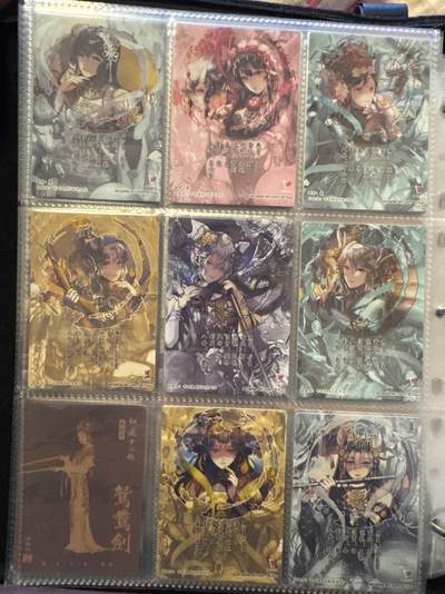 月落卡牌大清仓第10期 卡玩帕克   藏无缺   纪问文化画师Yuu八卦拟人粗闪卡一套