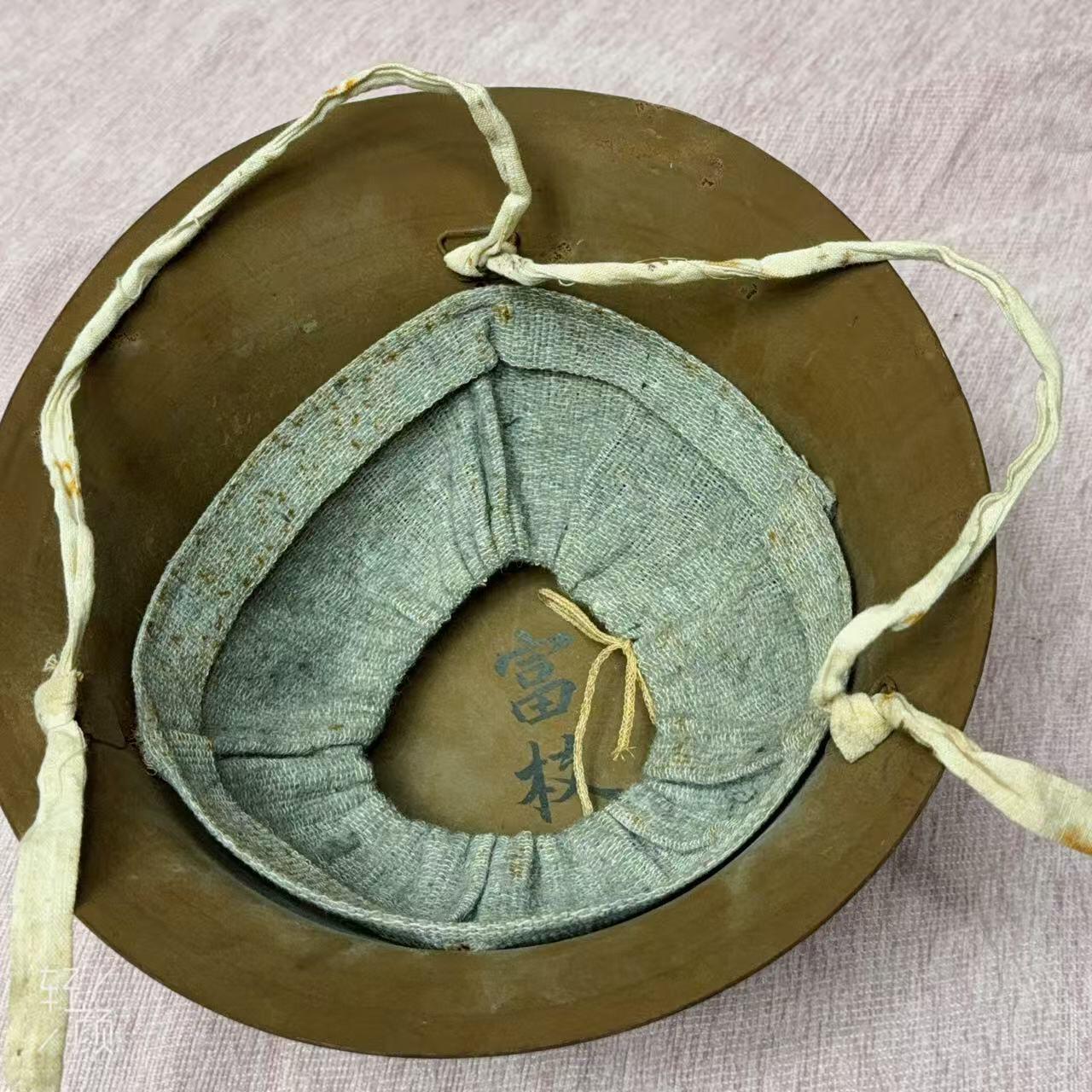 盛世勋华——号角文化勋章邮票专场拍卖第310期