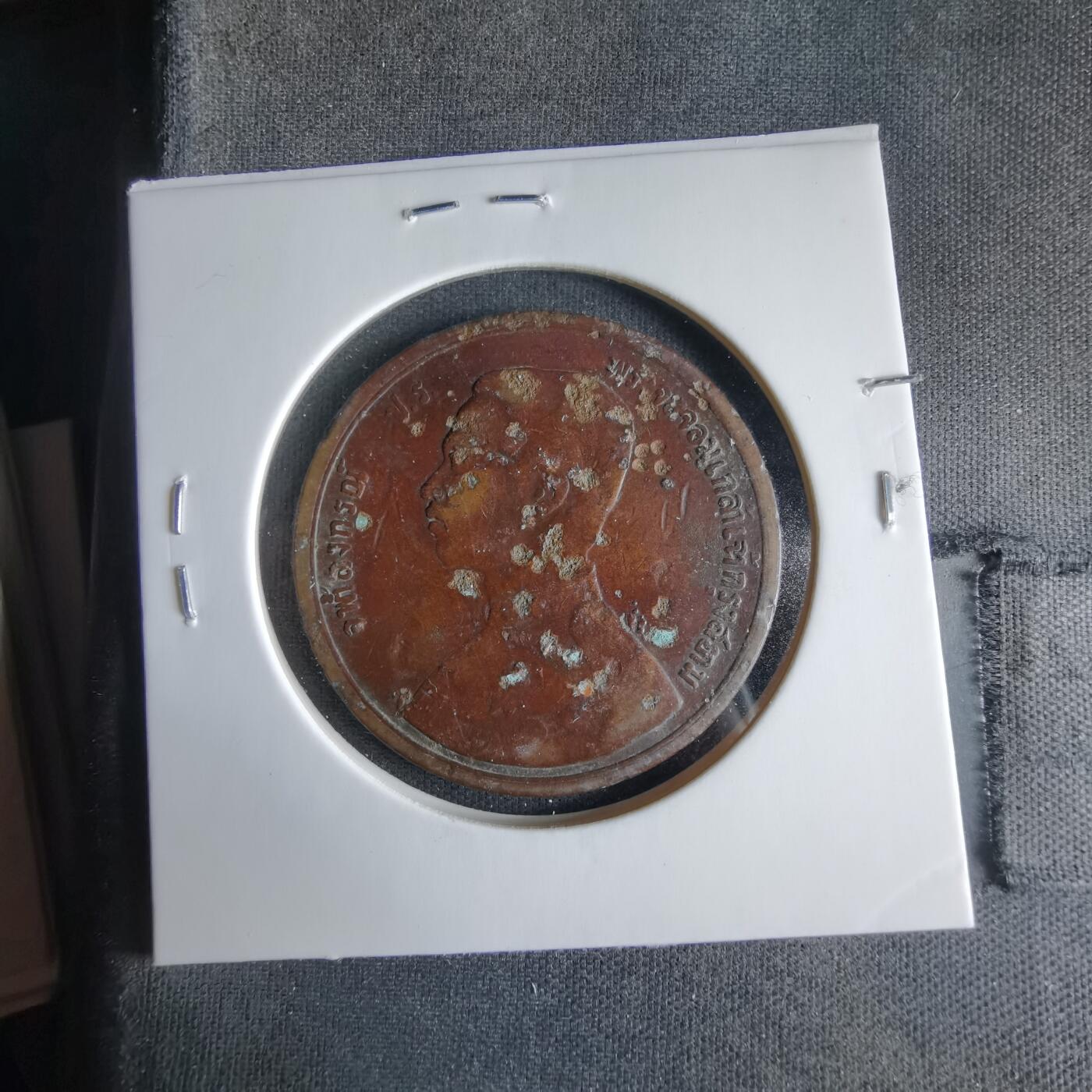 沼泽如烟--第1033场 泰国