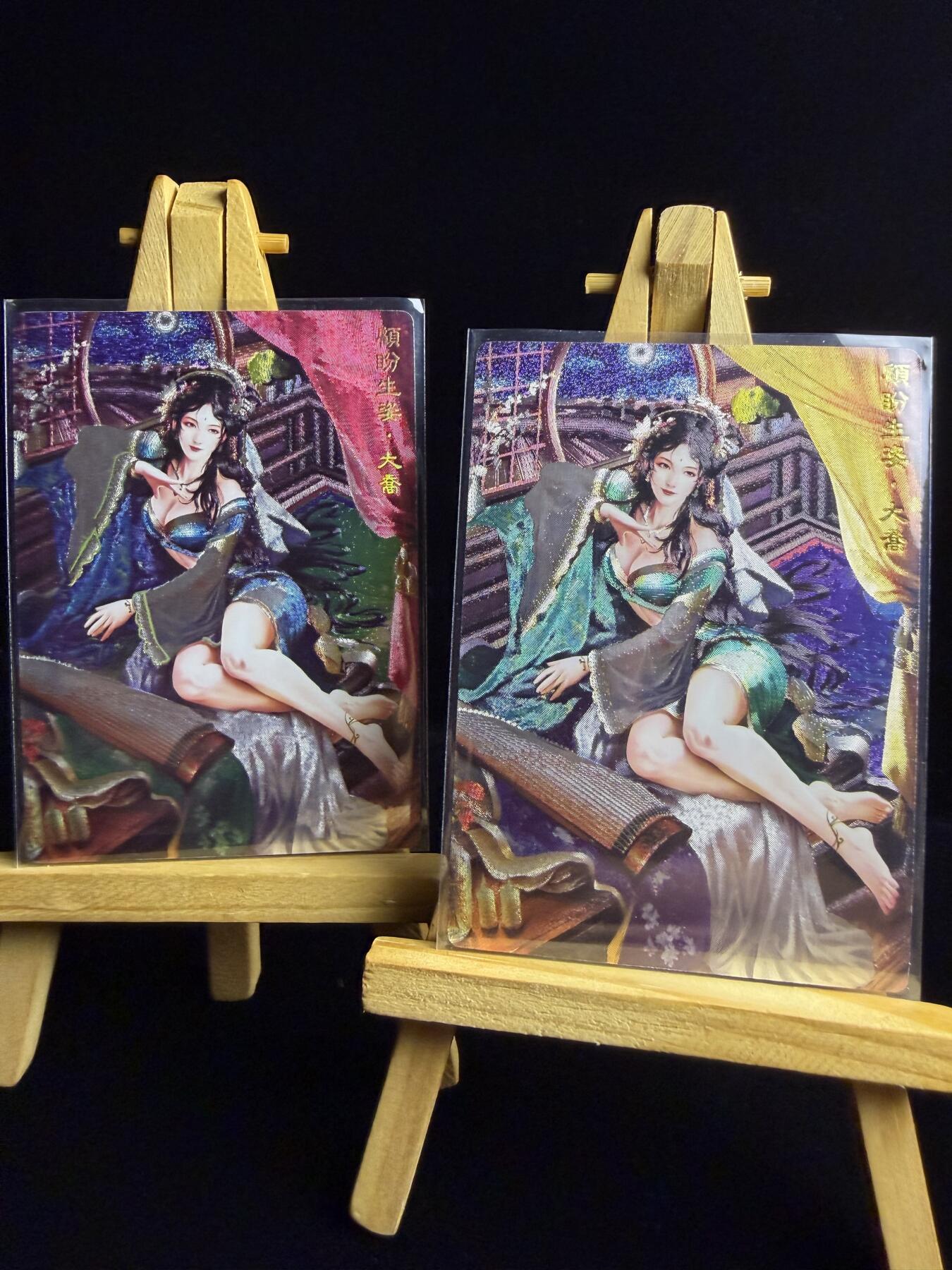 奇点卡牌限时专场 新品 亲签 限编 所有卡牌独家赞助 部分卡牌支持多宫 流拍商品会循环上架 禁止小号扛价 拒绝套路 部分卡牌设有底价 大家放心拍！祝各位卡牌大佬名流身体健康！ 奇点卡牌 原创 三国红颜 大乔原色➕异色