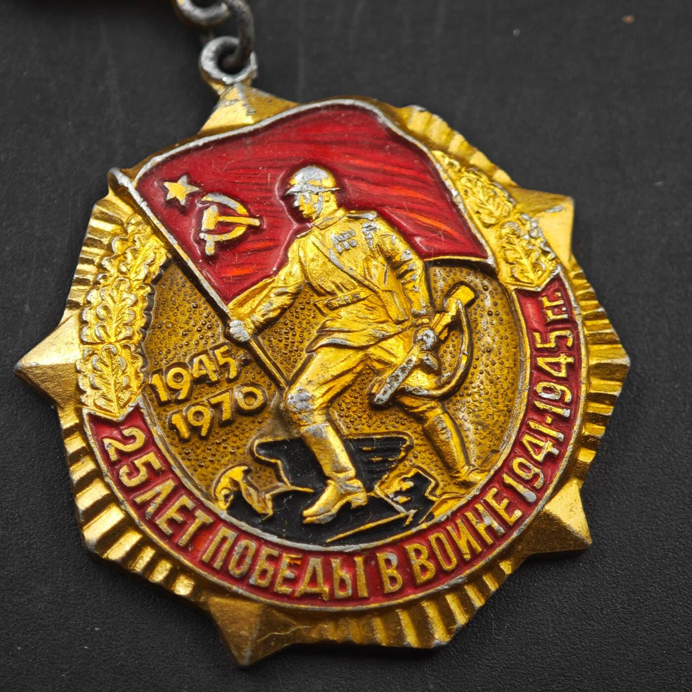 3月24日结束，成斌徽章钱币专场（明天继续更新）