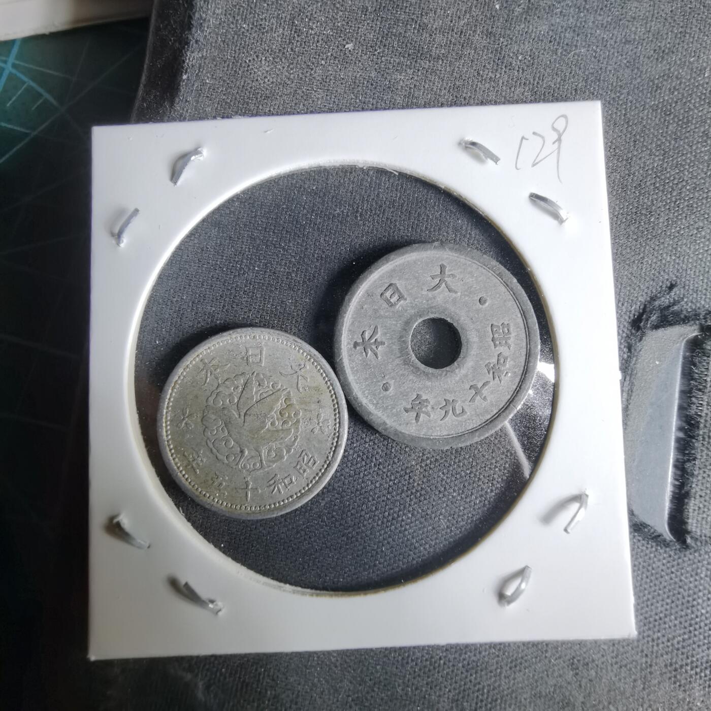 沼泽如烟--第1029场 日本两枚