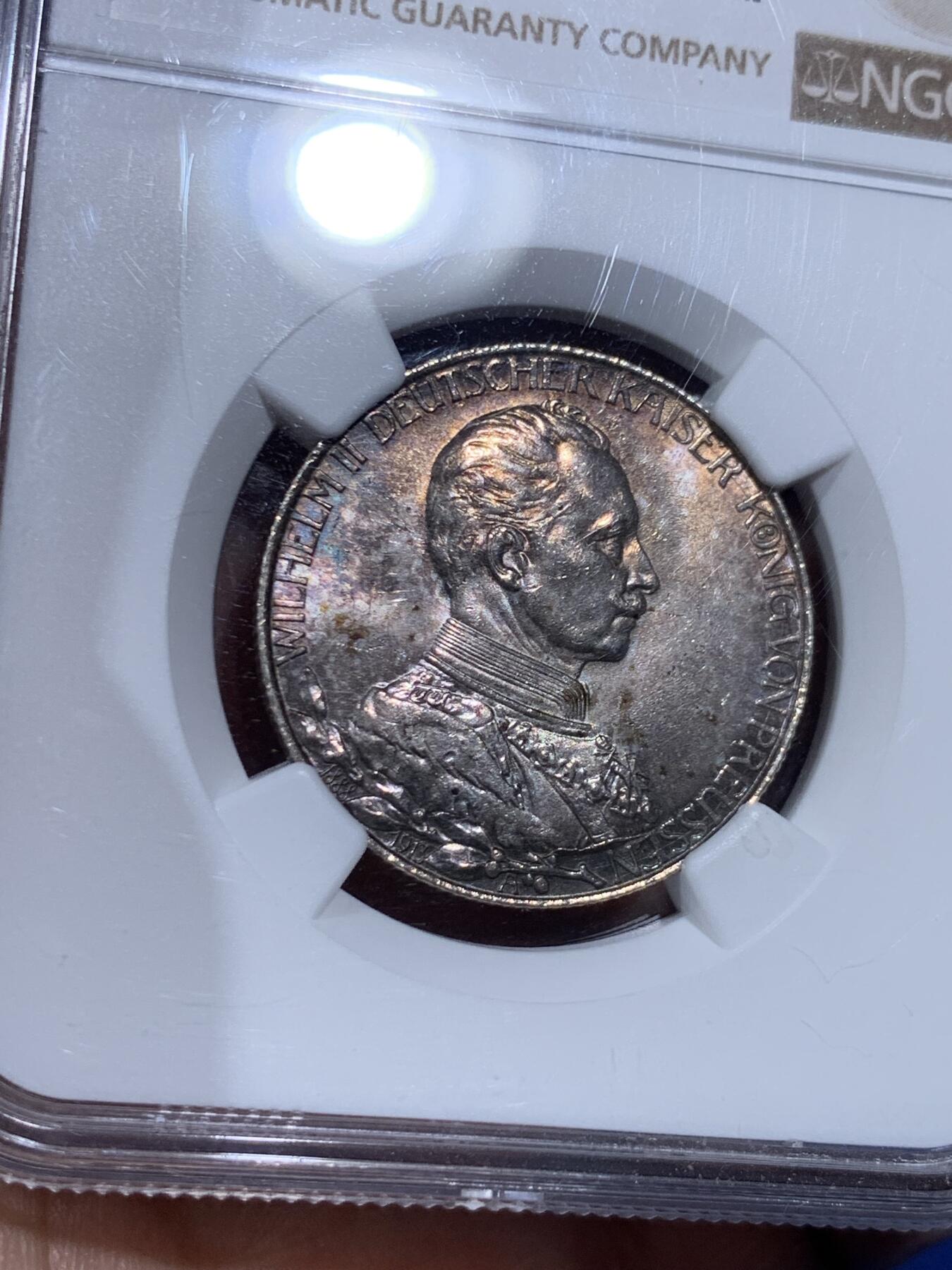 《竞宝斋》第474场 周日，周一 2场连拍 （全场包邮）欢迎送拍 NGC MS64 德国1913年普鲁士威廉二世执政25周年纪念2马克银币 高分