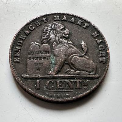 🌹外币初藏🌹🐯2026年第34场   每周二四六晚8️⃣点 接代拍 - 比利时1907年一分 b