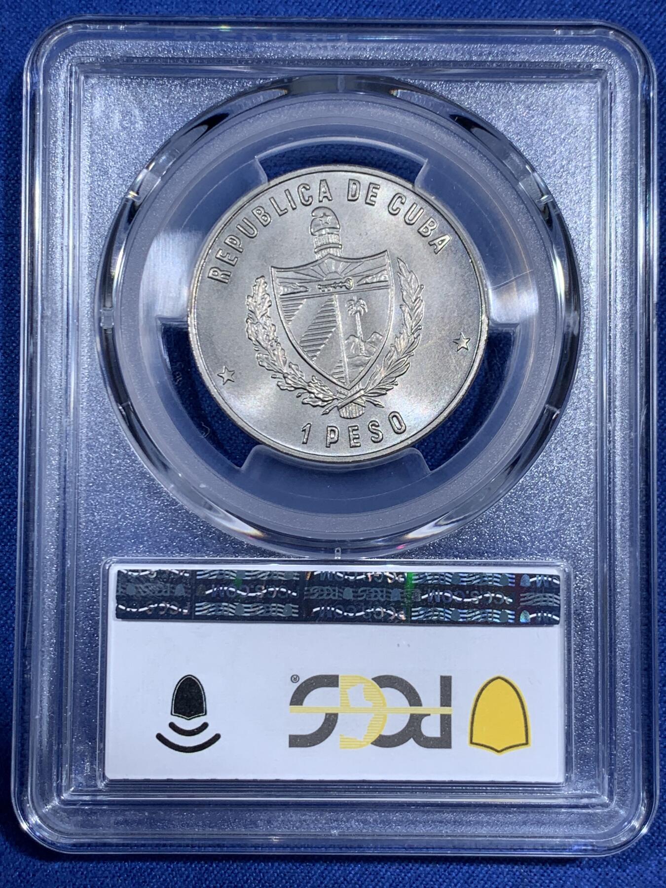 《竞宝斋》第474场 周日，周一 2场连拍 （全场包邮）欢迎送拍