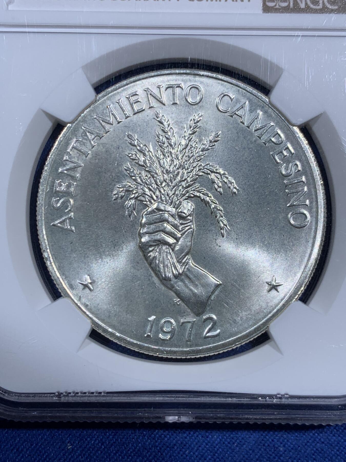 《竞宝斋》第474场 周日，周一 2场连拍 （全场包邮）欢迎送拍 NGC MS66 巴拿马1972年5巴波亚银币，著名的握草银币，35克，900银，含银量约1盎司，普制币高分少见