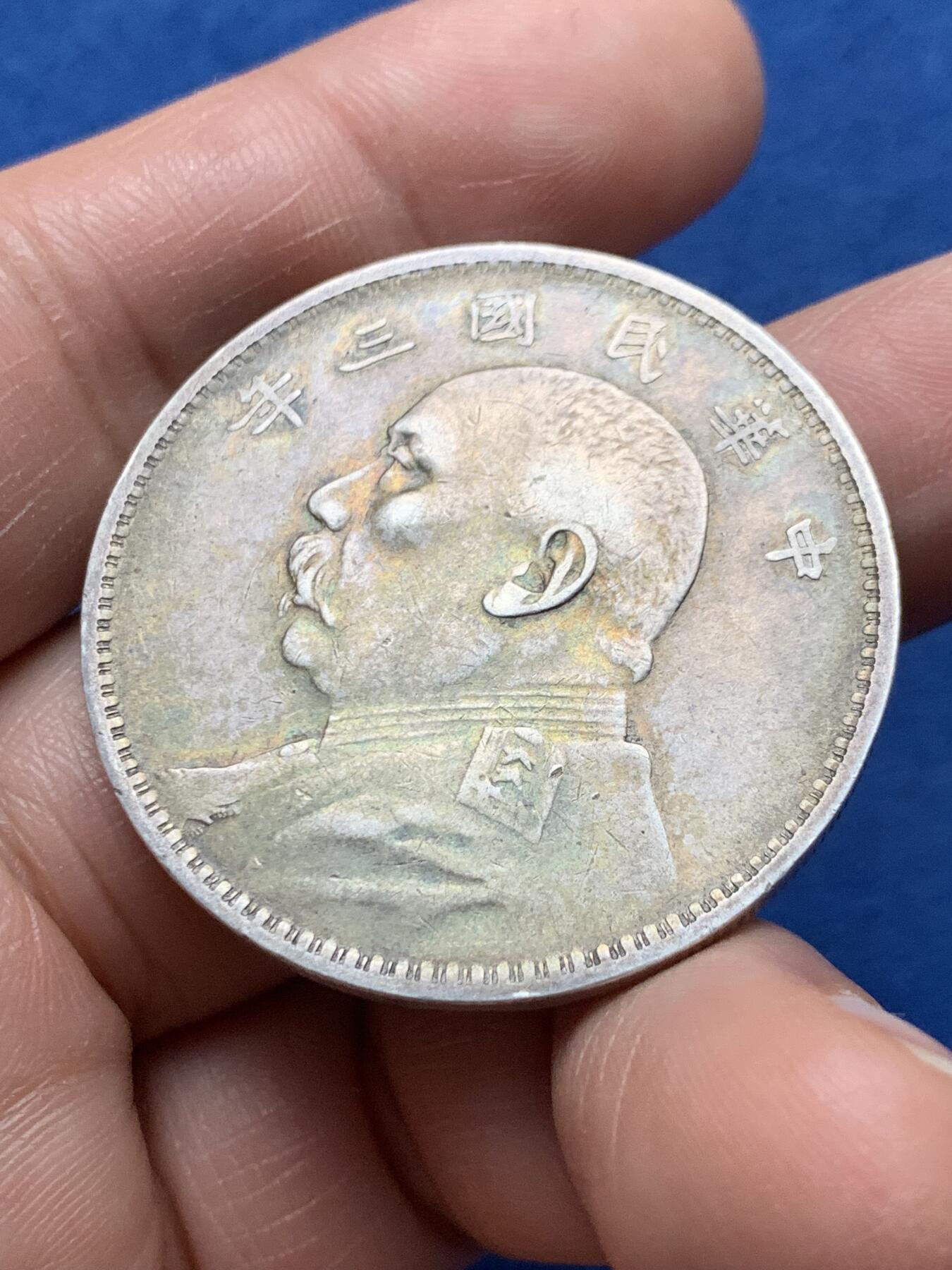 《竞宝斋》第474场 周日，周一 2场连拍 （全场包邮）欢迎送拍