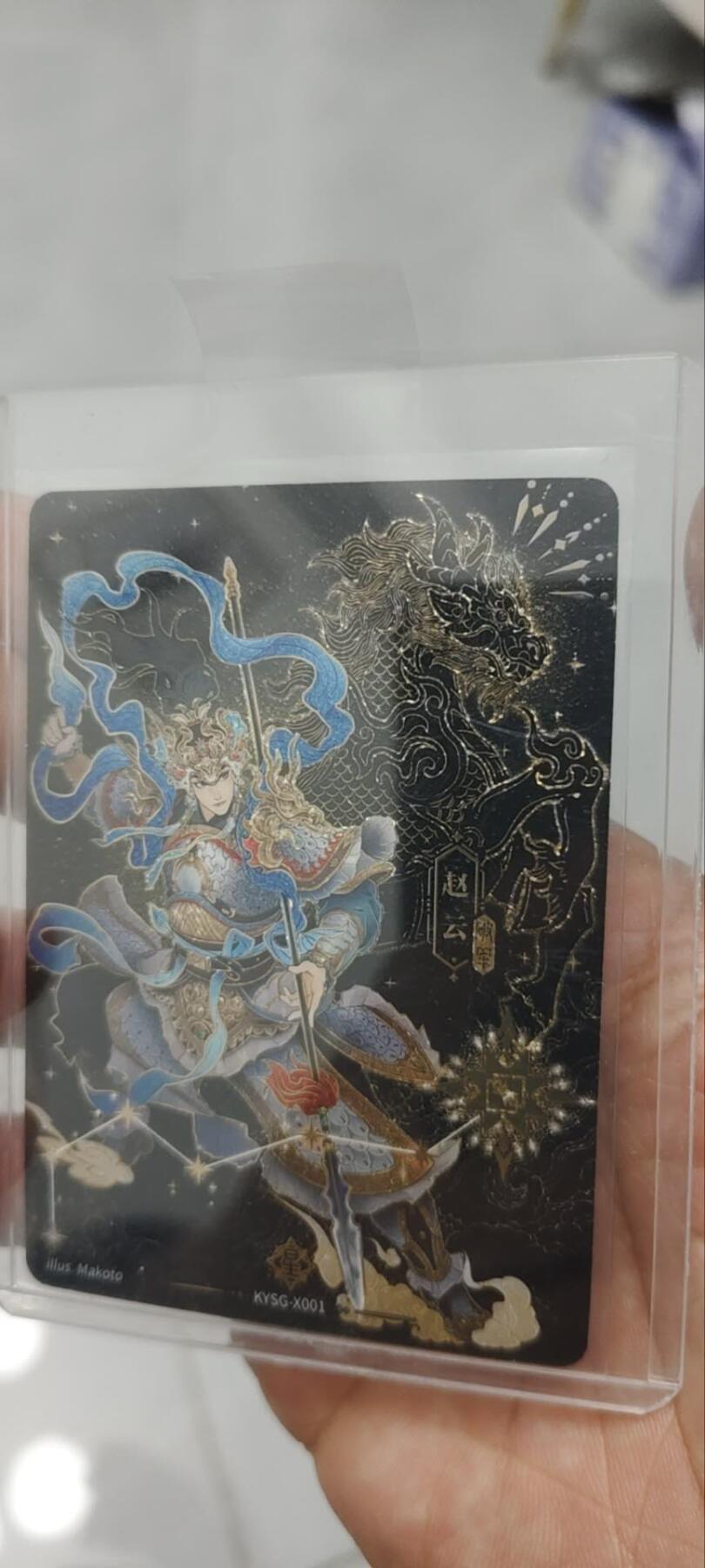 秋原瞳的小店第三十九期（老家的风，每次回去都能心灵得到治愈，吹起曾经童年那个最美好的回忆）