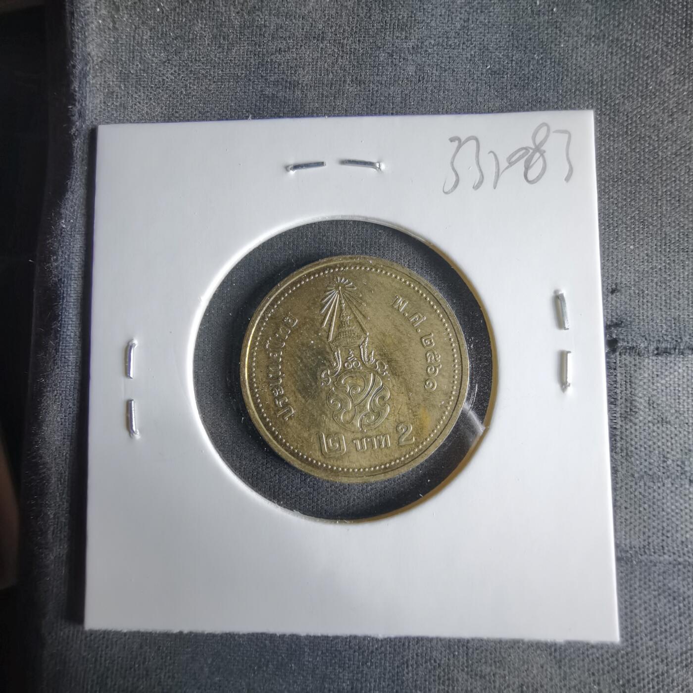 沼泽如烟--第1033场 泰国