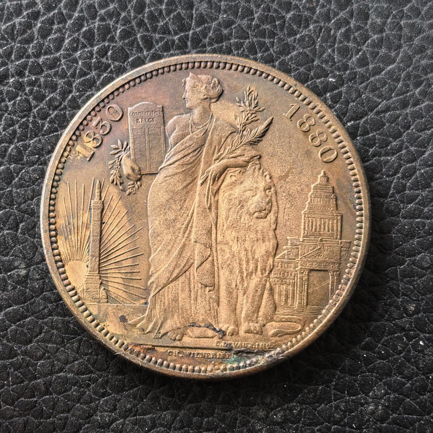 道一币馆币章第一百七十一场 珍惜币 比利时1880年建国50周年5法郎纪念铜币 