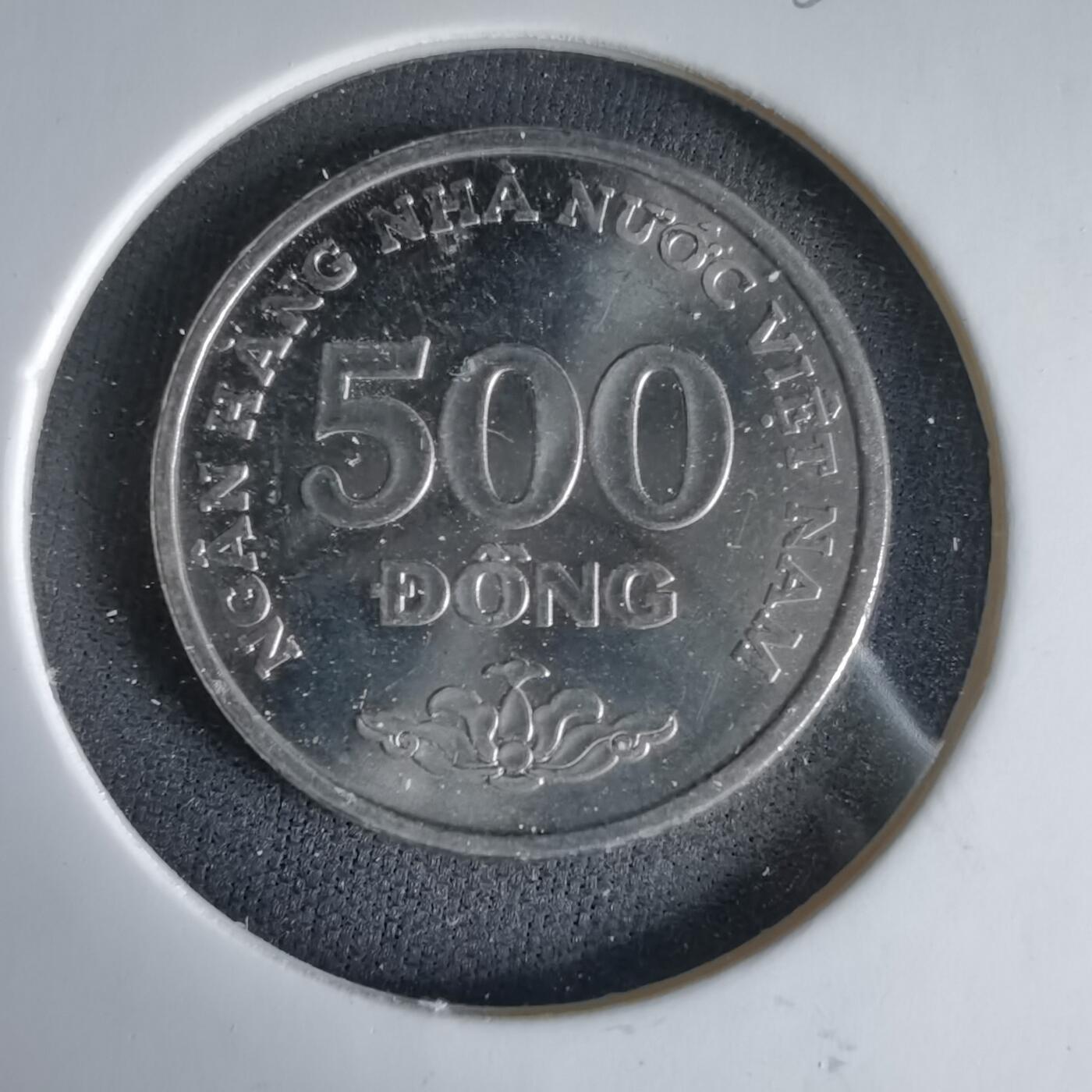 沼泽如烟--第1033场 越南2003年500盾