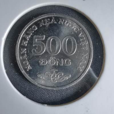 沼泽如烟--第1033场 - 越南2003年500盾